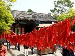 android_upload_pic-竹泉村旅游度假区
