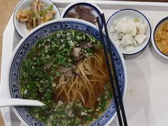 -陇兴楼兰州拉面(西安咸阳国际机场店)