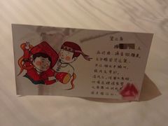 -长沙富力万达文华酒店