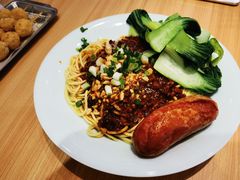 -醉面(西直门凯德茂店)