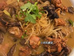 -關東雪东北菜(中庚漫游城店)
