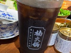 -楠火锅(葫芦岛飞天广场店)