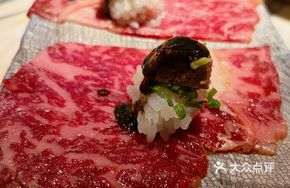 Pureblood Wagyu Sushi