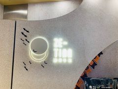 门面-泽田本家·铜锣烧(TX淮海店)