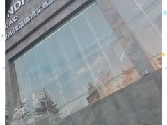 -青岛银沙滩温德姆至尊酒店