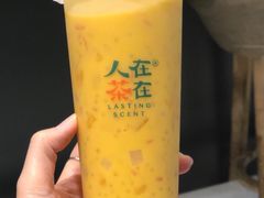 -人在茶在(华南店)