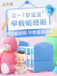 -明昇月子中心(番禺万达广场店)
