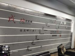 点击看大图 -东方美妍