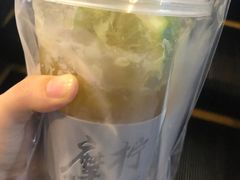 -摩柠手作茶室(国贸店)