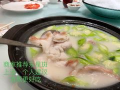 -宝园酒家(美林M·LIVE天地东座店)