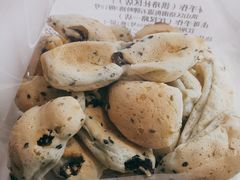蔓越莓麻薯-纯坊佳哥手作(江汉路店)