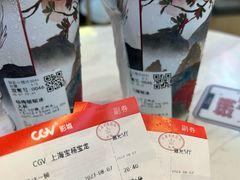 -柠檬向右(宝杨宝龙店)