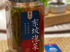 -眉州东坡(大悦城店)