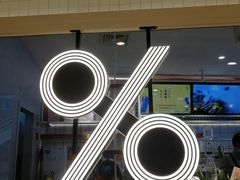 -百分茶(九洲新世界店)