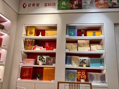 -武夷星茶业(上海环球金融中心店)