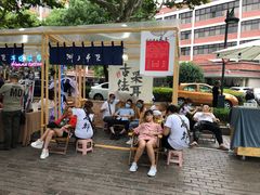 -杭州西湖银泰百货