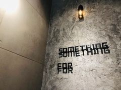-Something For(中洲湾店)