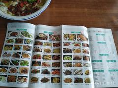 -曼妙午后(永利购物中心店)