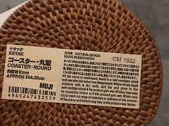 -MUJI无印良品(万象城店)