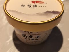 -松鹤面馆(观前店)