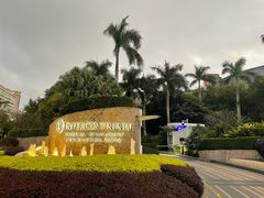-深圳大梅沙京基洲际度假酒店