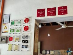 -德成饭店