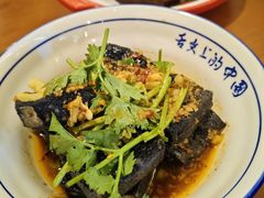 -湘里乡亲甲王二老店