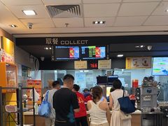 -麦当劳(上海虹桥站30B检票口楼上)