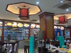 -邢家锅贴老店·非遗·开封菜(金明广场店)