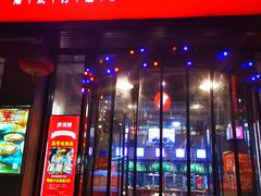 -捞围鲜·港式打边炉(海阳路店)