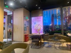 -哈根达斯(西安高新店)