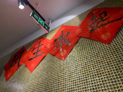 -捷信牛奶甜品世家(五道口店)