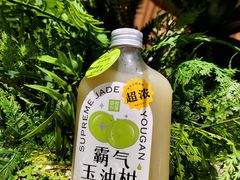 -奈雪的茶(华强北中航城店)