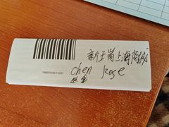 -百汇医疗健康管理与出国体检中心