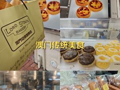 -安德鲁饼店(总店)