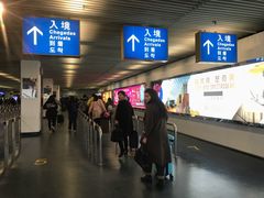 -澳门外港客运码头(轮渡站)