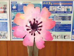 -南京医科大学眼科医院