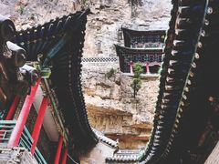 -藏山旅游风景区