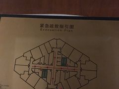 -南京金鹰皇冠假日酒店