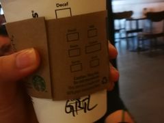 -星巴克(南京同曦万尚城店)