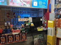 -好玩工厂密室·鹅鸭杀·桌游拼豆电玩