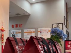 -土豆口腔(凤凰北总店)