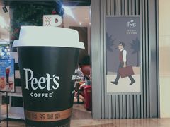 -Peet's Coffee皮爷咖啡(德基店)