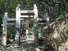 -云峰山自然风景区
