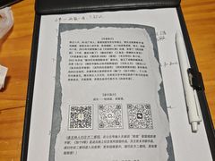 -戏精管理局·剧本杀·桌游·血染钟楼