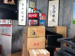 -绿柠食堂(北外滩店)