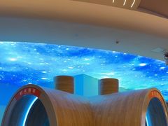 -浦乐汇·汤泉水世界