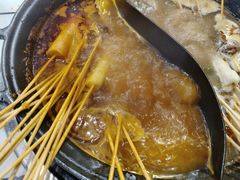 -言玖鲜火锅串串披萨自助(益田假日店)