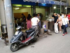 门面-老字号贾家肉丸糊辣汤(光明巷店)