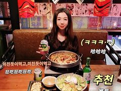 -槿Story·韩国料理(望京韩国美食城店)
